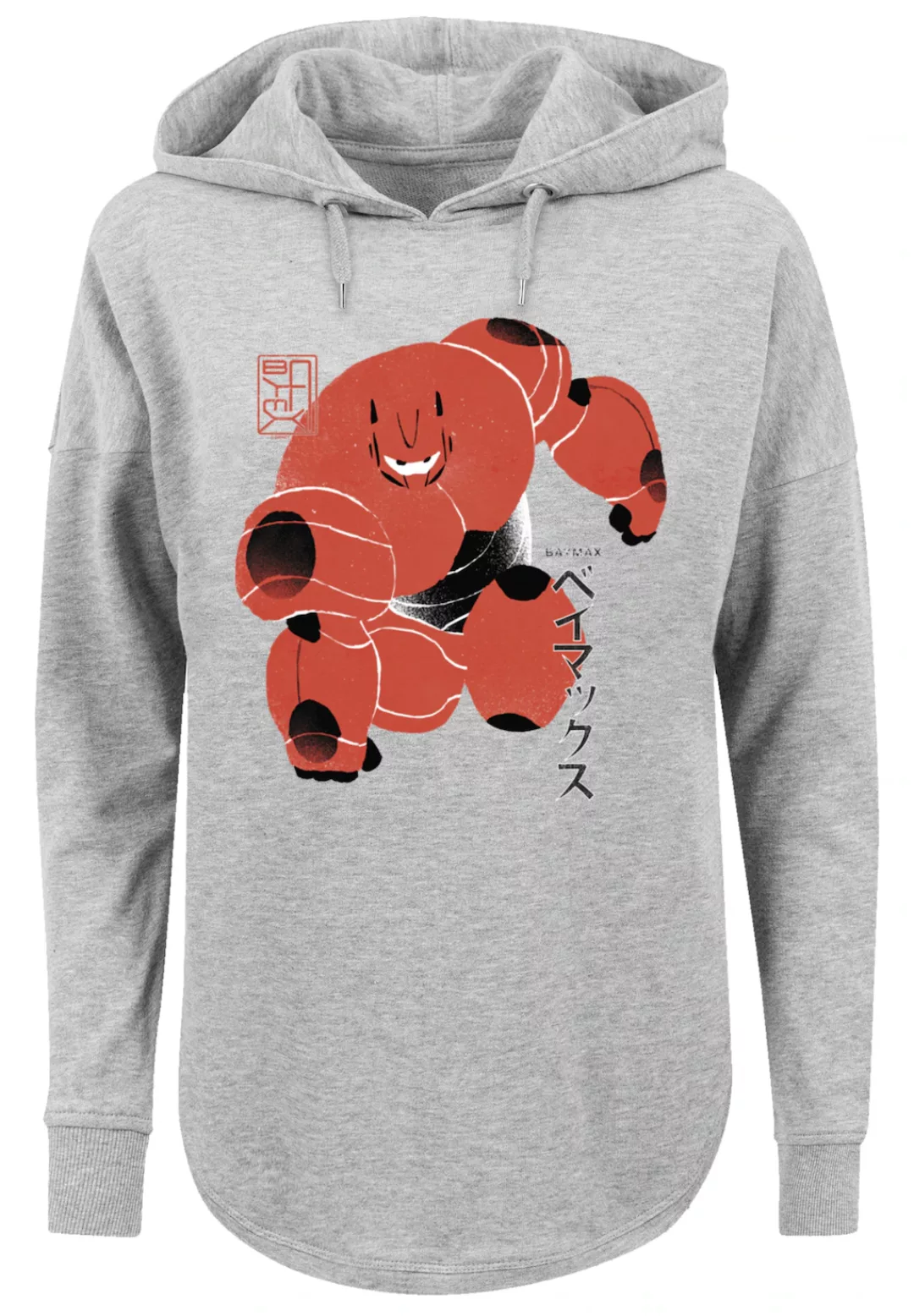 F4NT4STIC Kapuzenpullover "Big Hero 6 Baymax Suite Pose", Premium Qualität günstig online kaufen