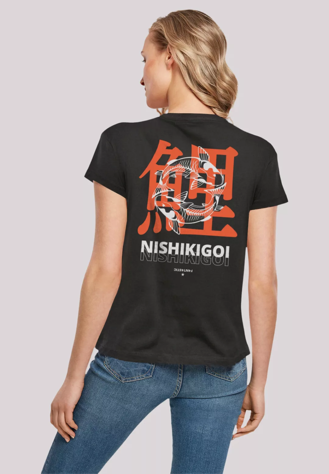 F4NT4STIC T-Shirt "Nishikigoi Japan", Print günstig online kaufen