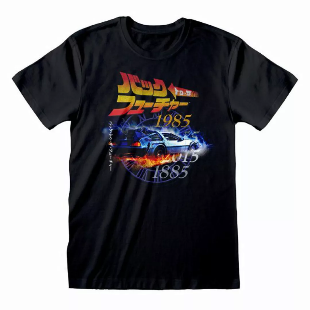 Zurück in die Zukunft T-Shirt Retro Japanese günstig online kaufen