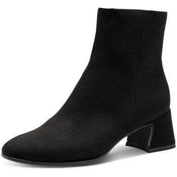 Tamaris  Stiefeletten Stiefeletten  1 25314 45 001 günstig online kaufen