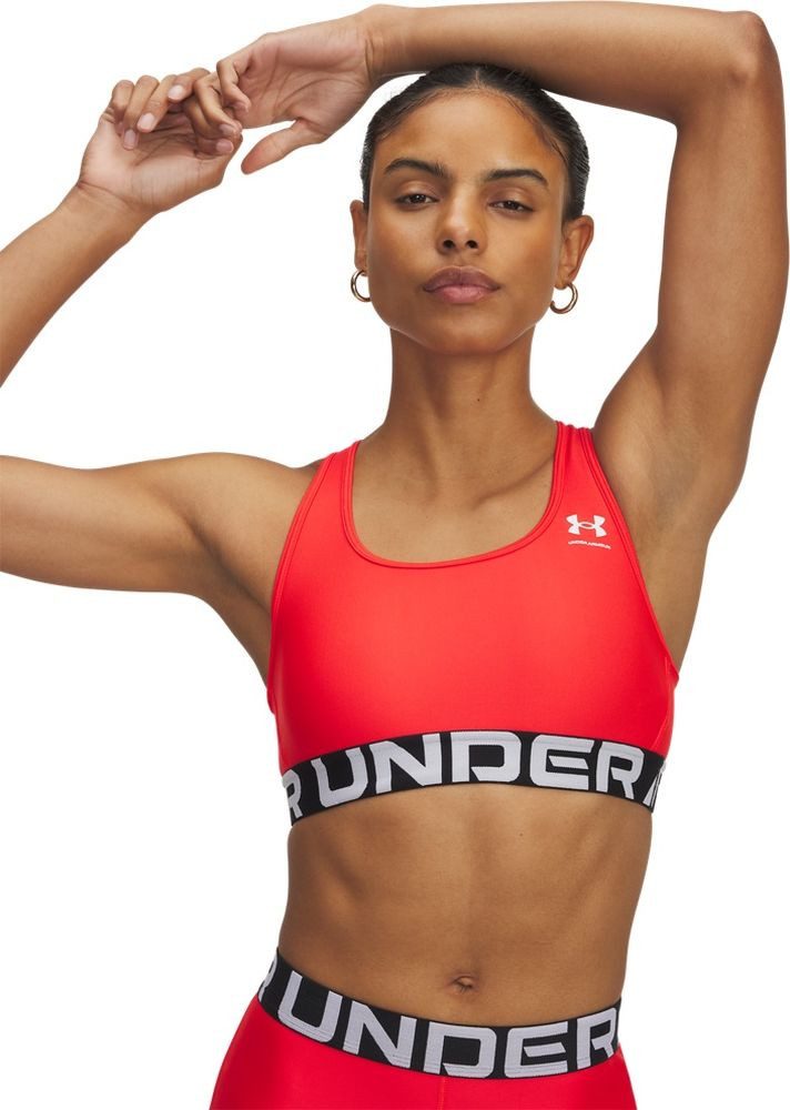 Under Armour® Sport-BH Heatgear Mid Branded günstig online kaufen