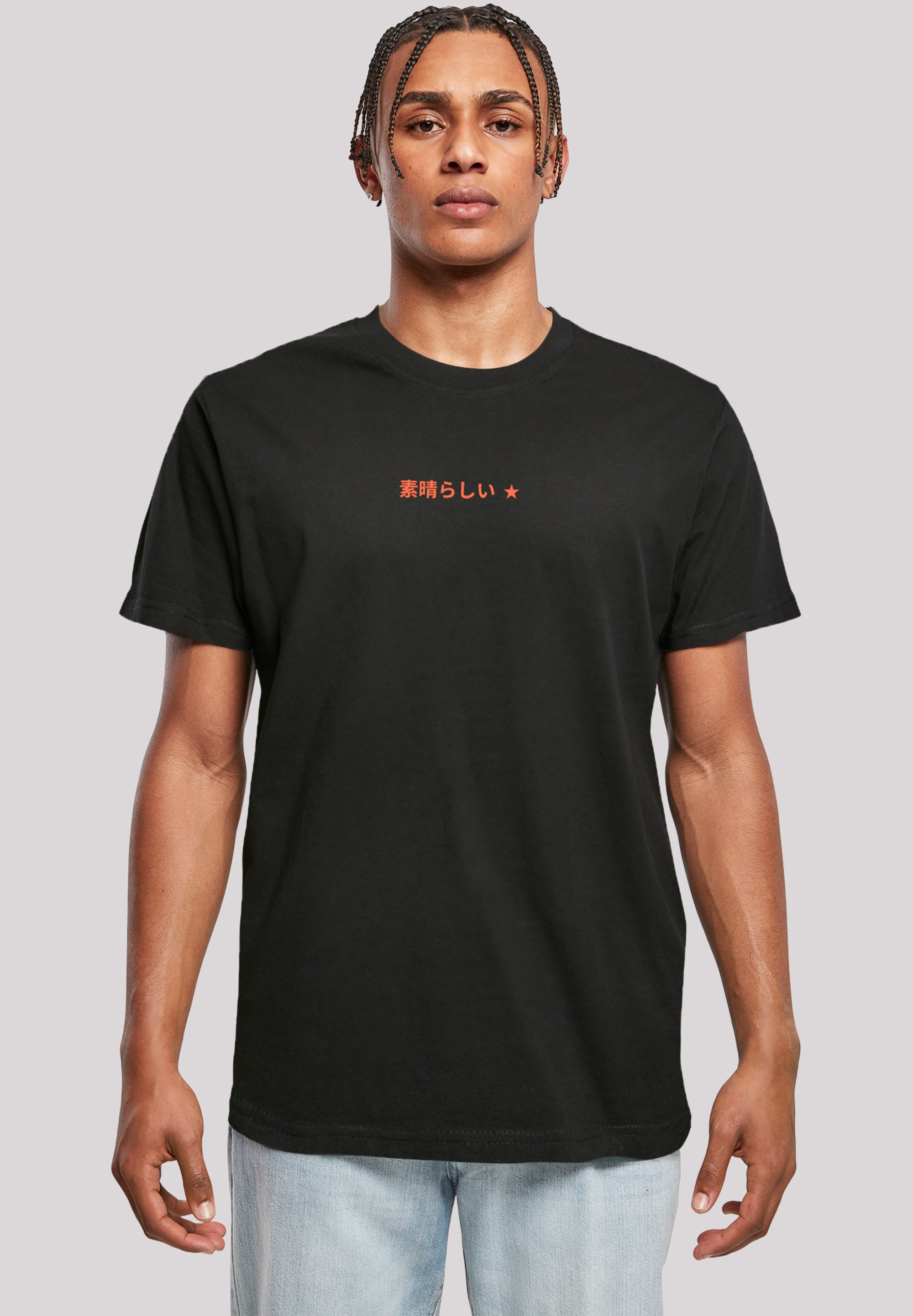 F4NT4STIC T-Shirt "Kanagawa Wave Blue V2", Premium Qualität günstig online kaufen