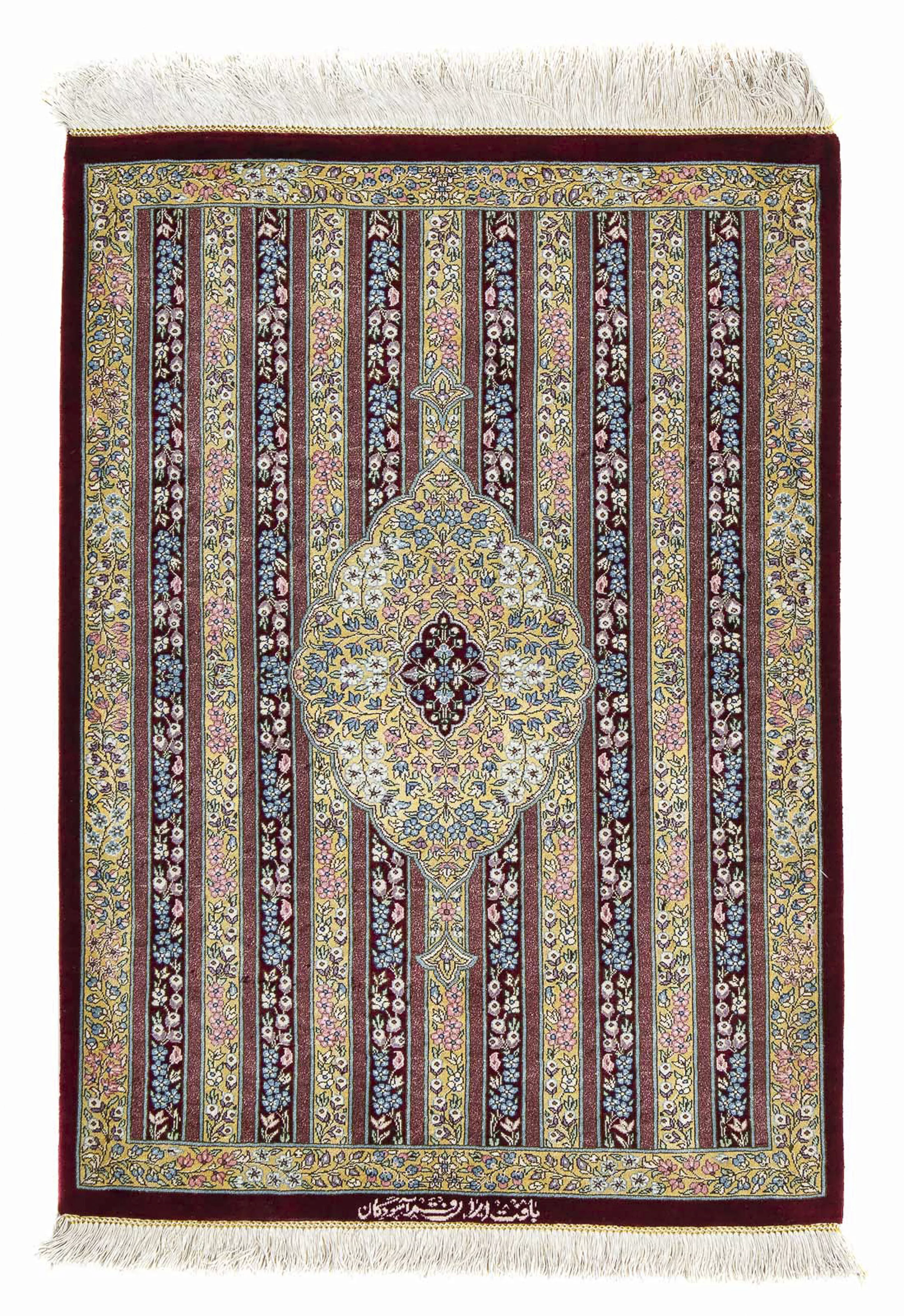 morgenland Orientteppich »Perser - Ghom - 86 x 60 cm - mehrfarbig«, rechtec günstig online kaufen