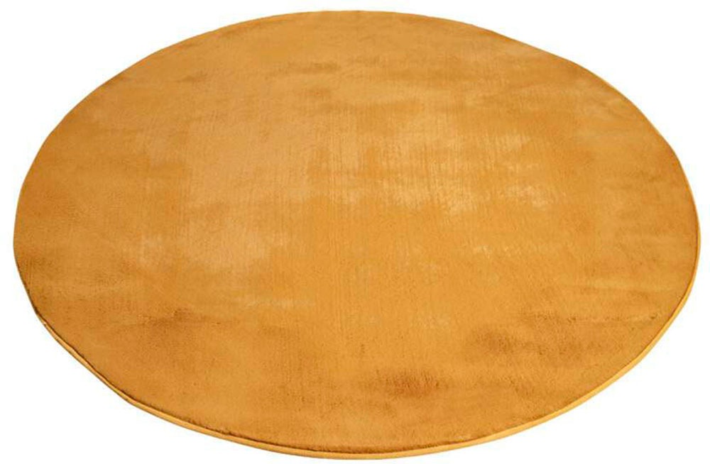 Carpet City Hochflor-Teppich »TOPIA400«, rund, 21 mm Höhe, besonders weich günstig online kaufen