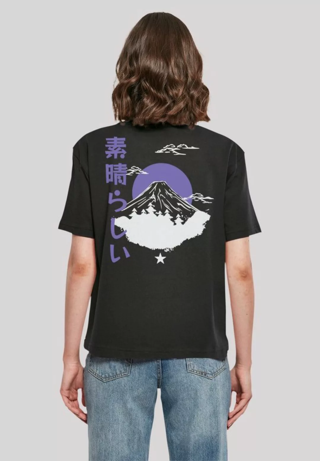 F4NT4STIC T-Shirt "Mount Fuji", Print günstig online kaufen