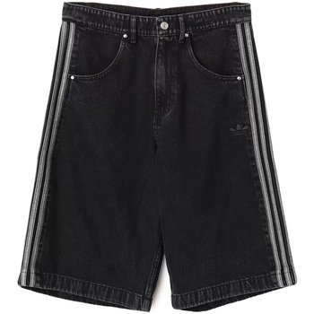 adidas  Hosen - günstig online kaufen