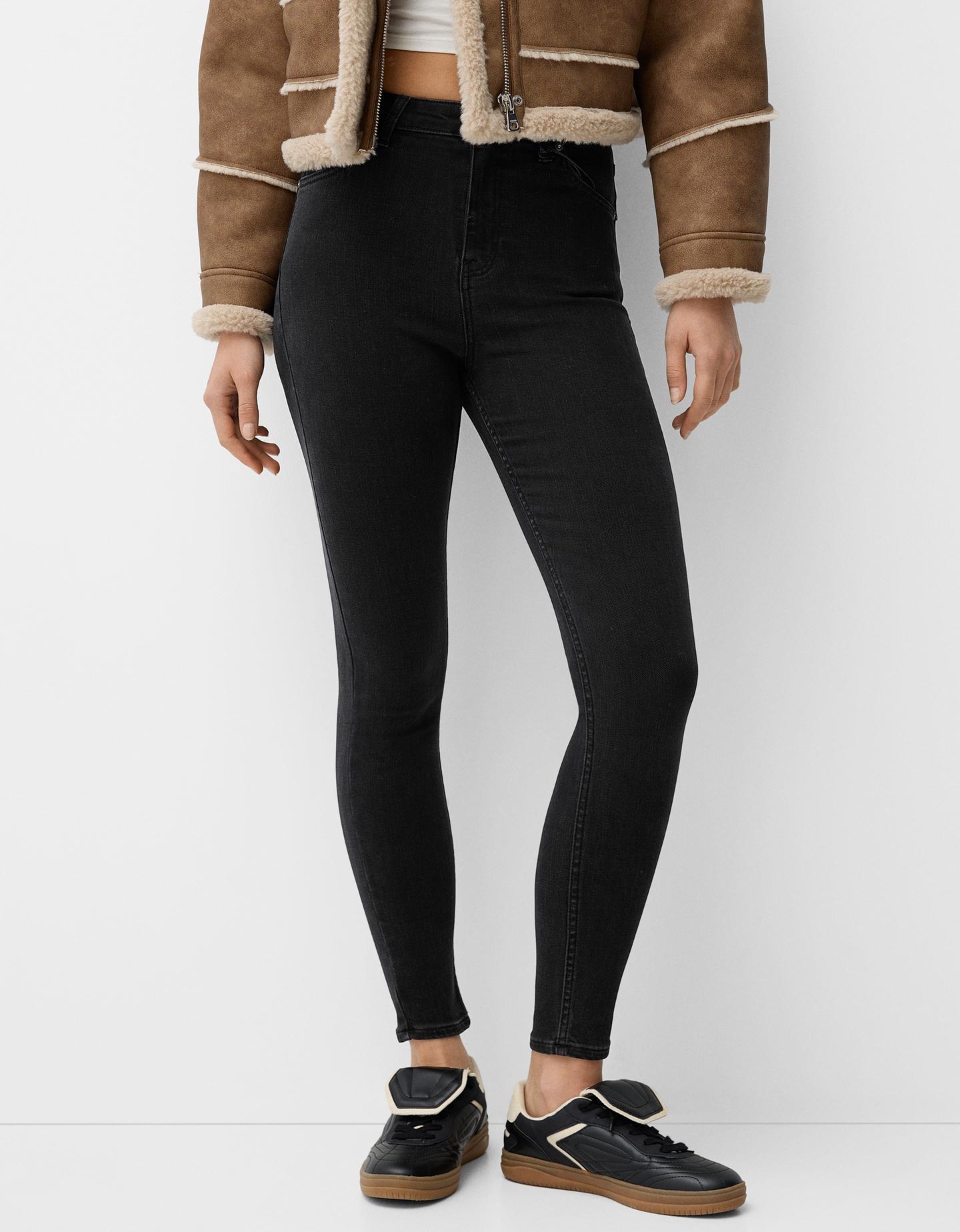 Bershka Skinny-Jeans Mit Sehr Hohem Bund Damen 44 Schwarz günstig online kaufen