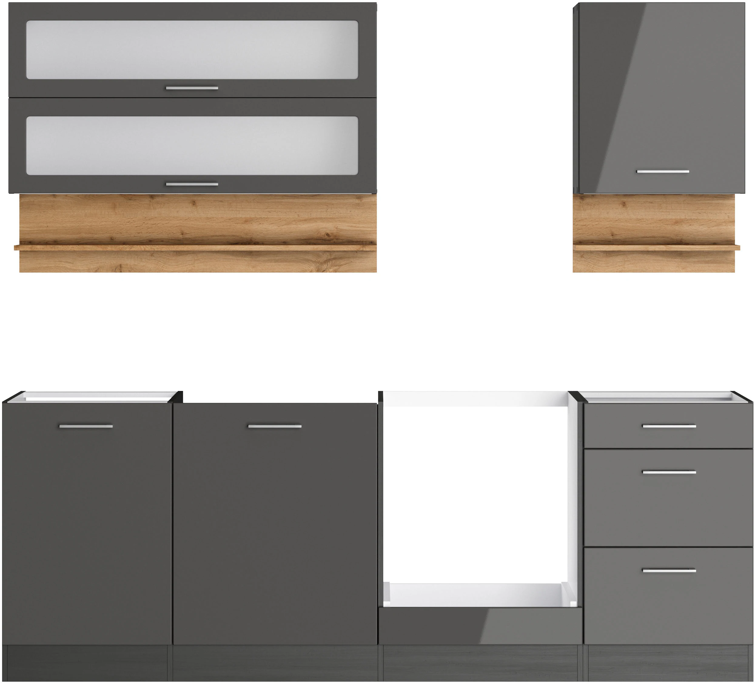 KOCHSTATION Küchenzeile "KS-Milan", 220 cm breit, robuste Metallauszüge, vi günstig online kaufen