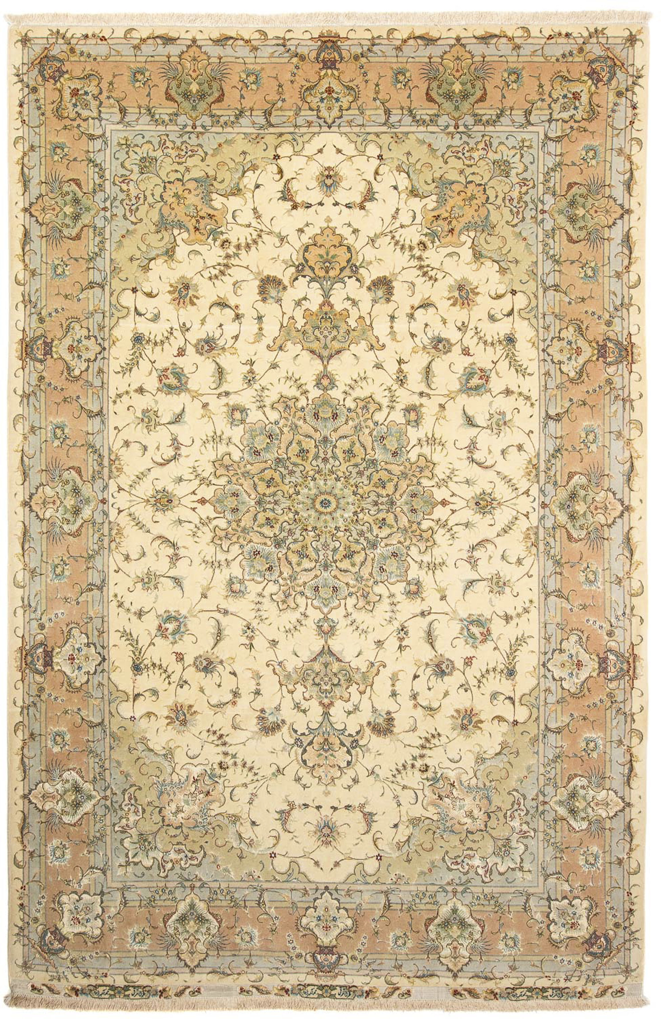morgenland Orientteppich »Perser - Täbriz - Royal - 308 x 200 cm - beige«, günstig online kaufen