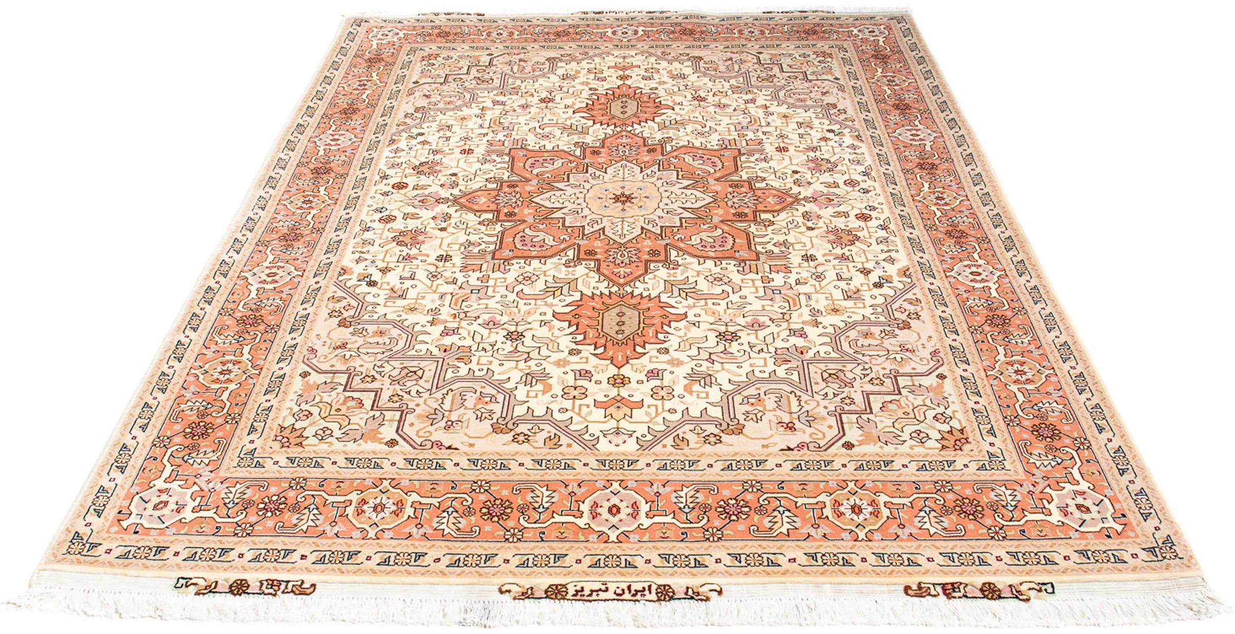 morgenland Orientteppich »Perser - Täbriz - Royal - 207 x 152 cm - beige«, günstig online kaufen