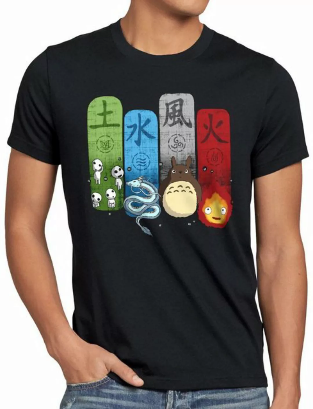 style3 Print-Shirt Herren T-Shirt Ghibli Family totoro mononoke schloss chi günstig online kaufen