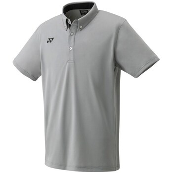 Yonex  T-Shirt Small Logo günstig online kaufen
