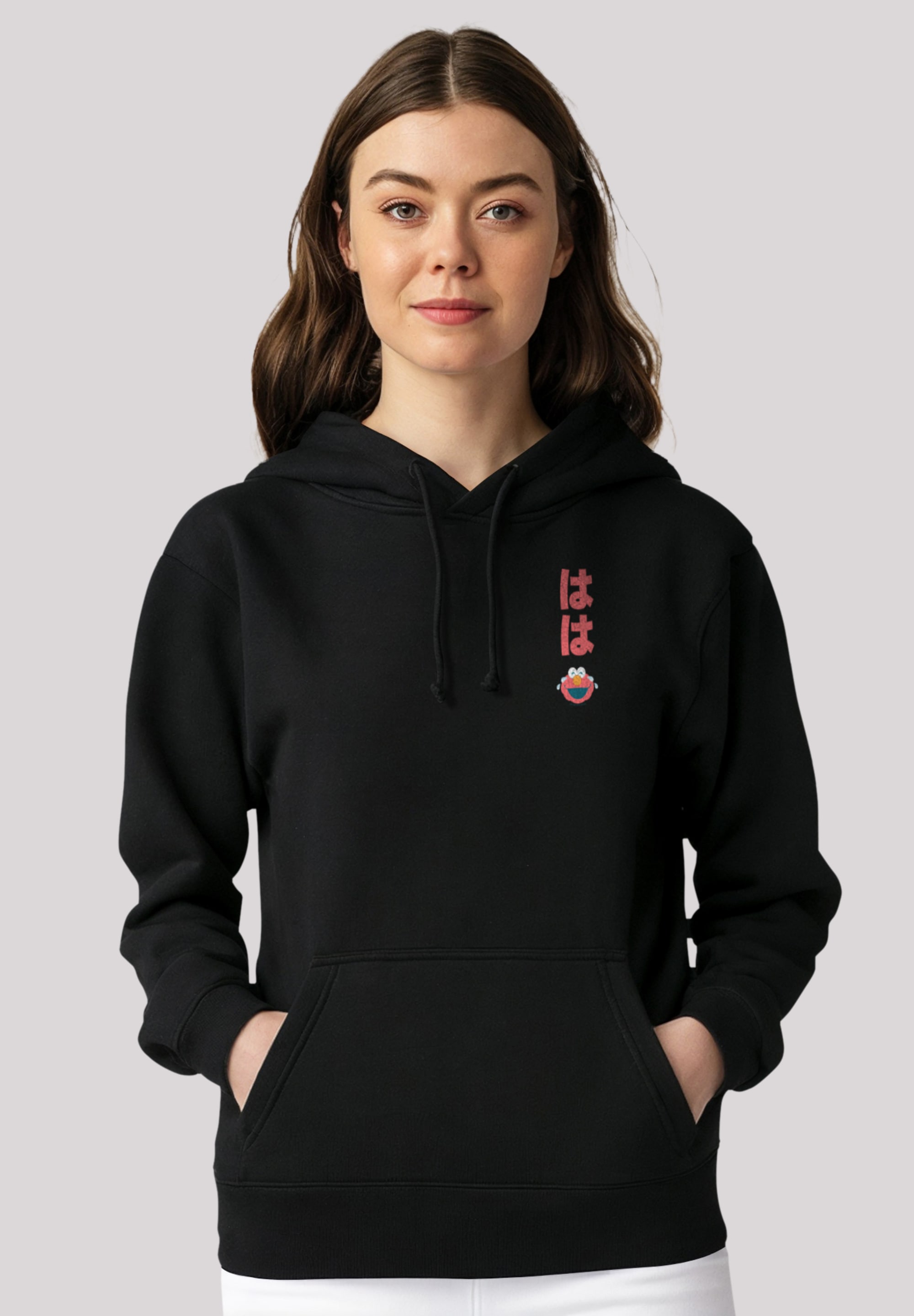 F4NT4STIC Kapuzenpullover "Sesamstraße Elmo Laughing", Premium Qualität günstig online kaufen