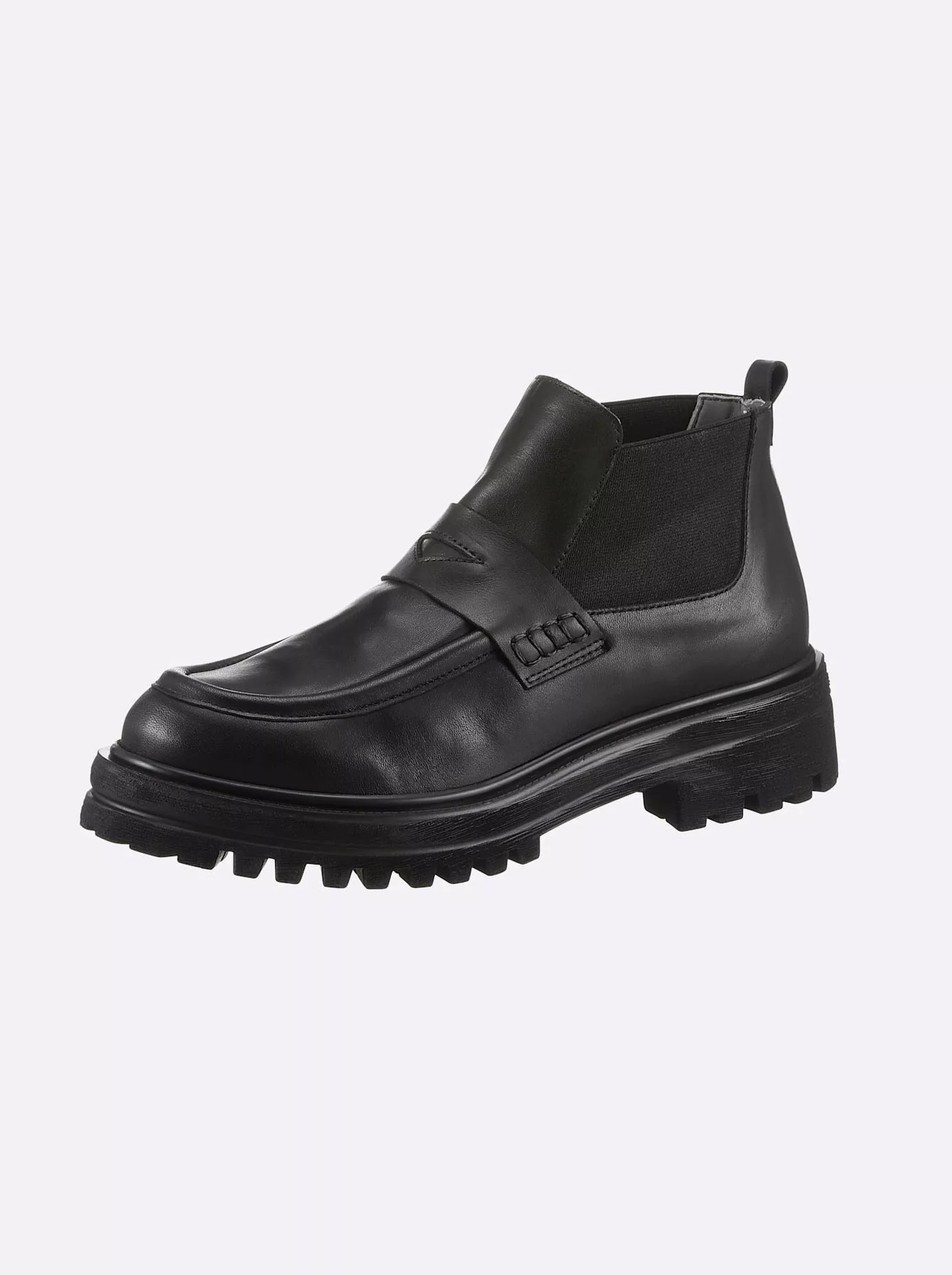 heine Stiefelette günstig online kaufen