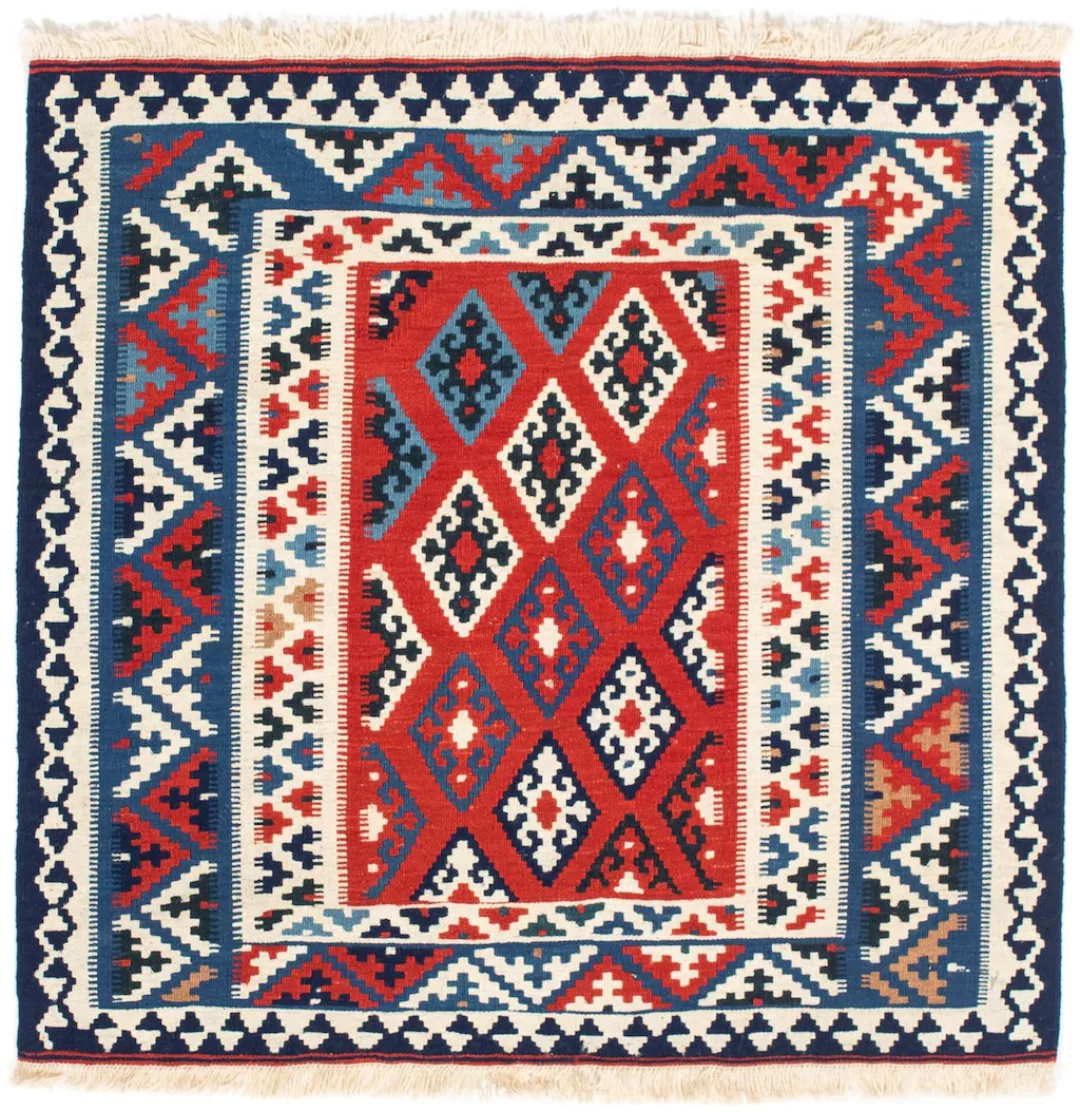 morgenland Wollteppich »Kelim - Oriental quadratisch - 103 x 95 cm - dunkel günstig online kaufen