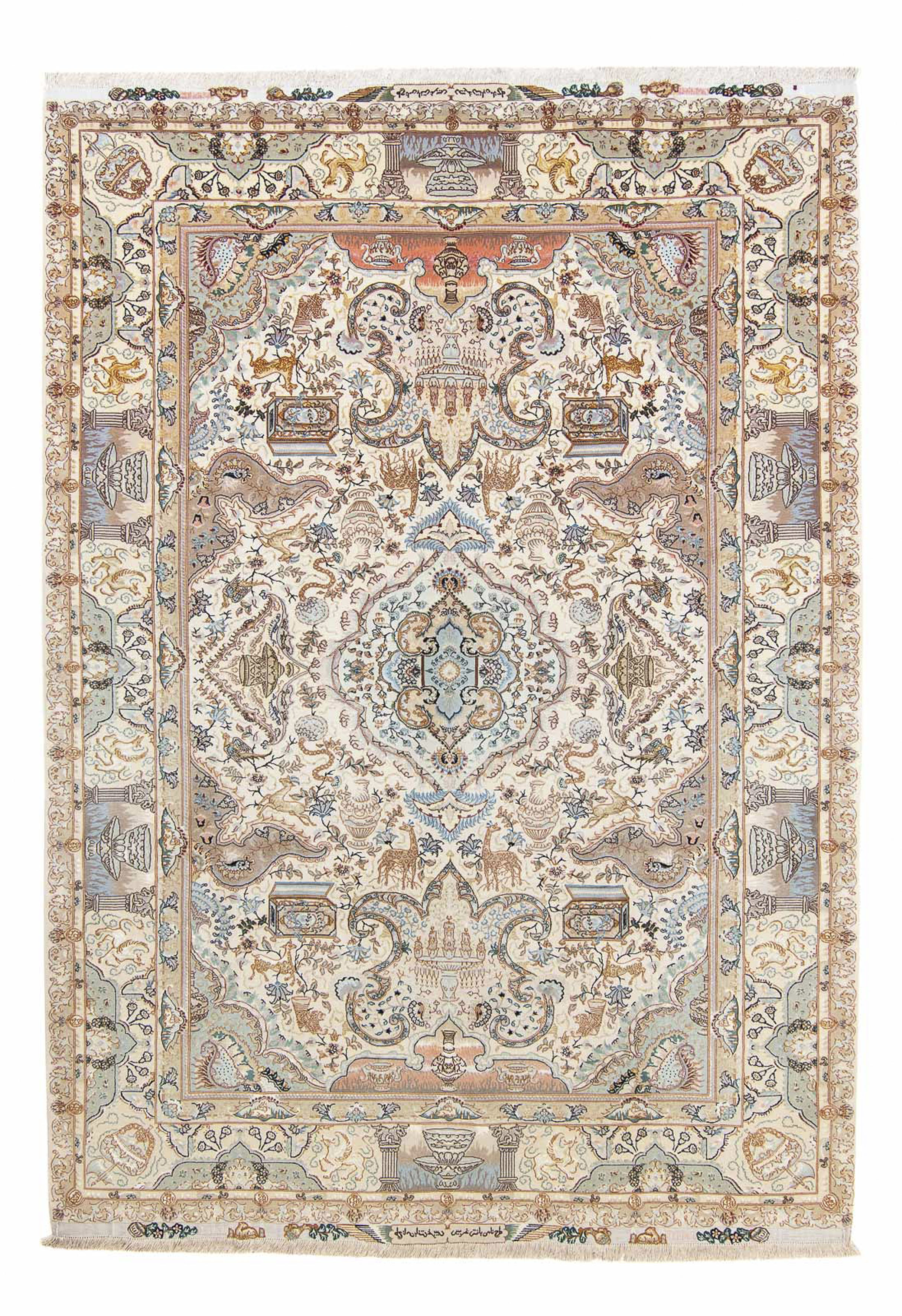 morgenland Orientteppich »Perser - Täbriz - Premium - 306 x 209 cm - beige« günstig online kaufen
