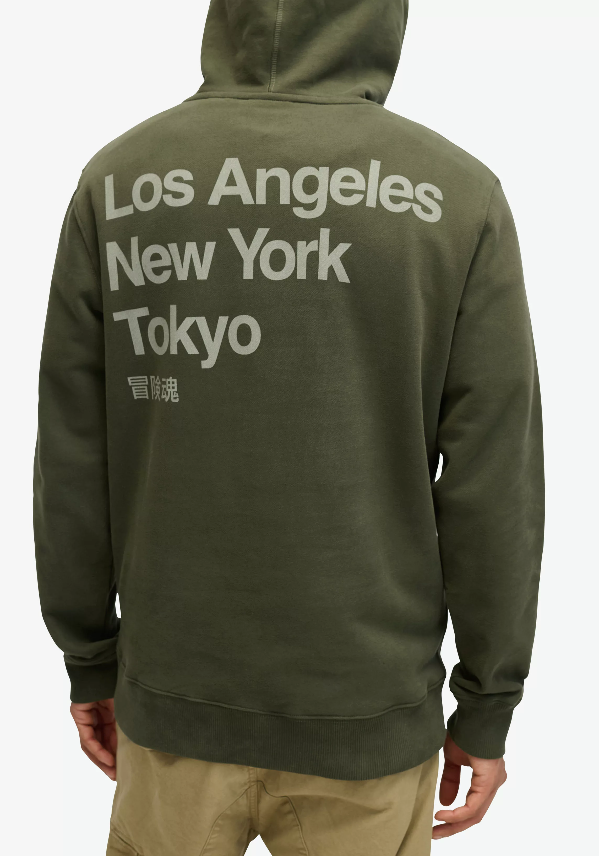 Superdry Kapuzensweatshirt "CORE LOGO CITY LOOSE HOOD" günstig online kaufen