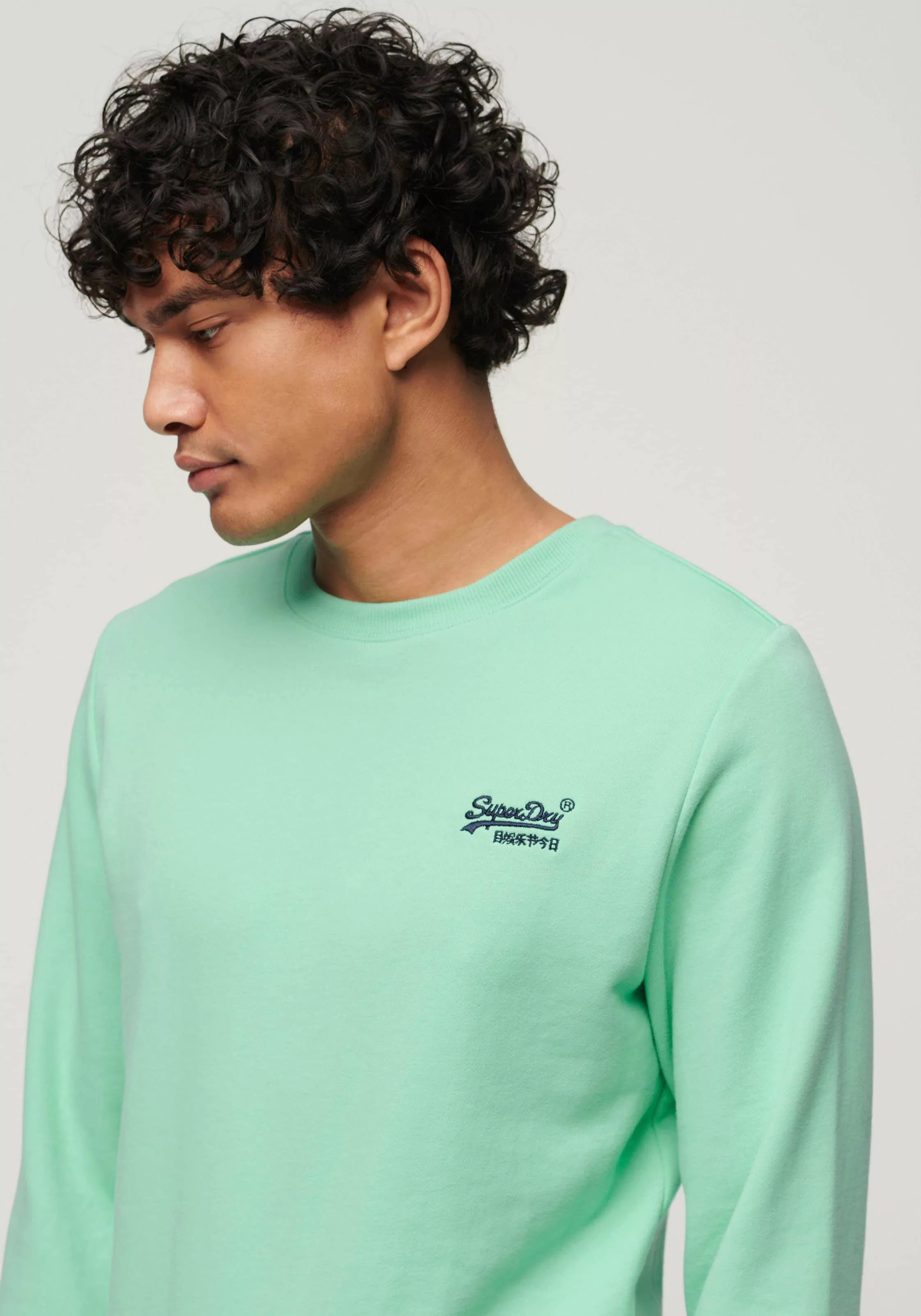 Superdry Sweatshirt "SD-ESSENTIAL LOGO CREW SWEAT UB" günstig online kaufen