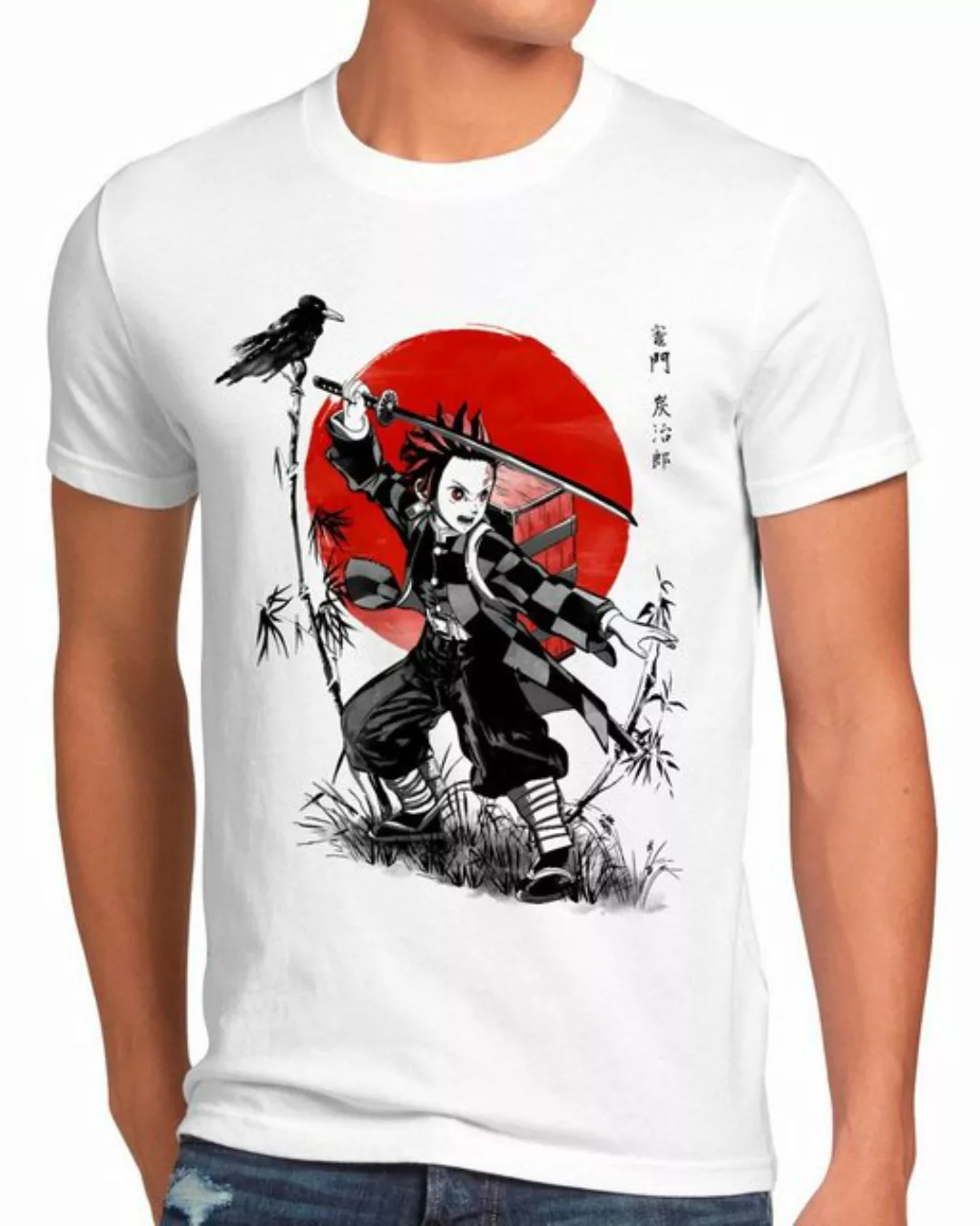 style3 T-Shirt demon anime japan manga slayer günstig online kaufen