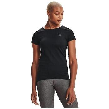 Under Armour  T-Shirt Équipement Thermique günstig online kaufen