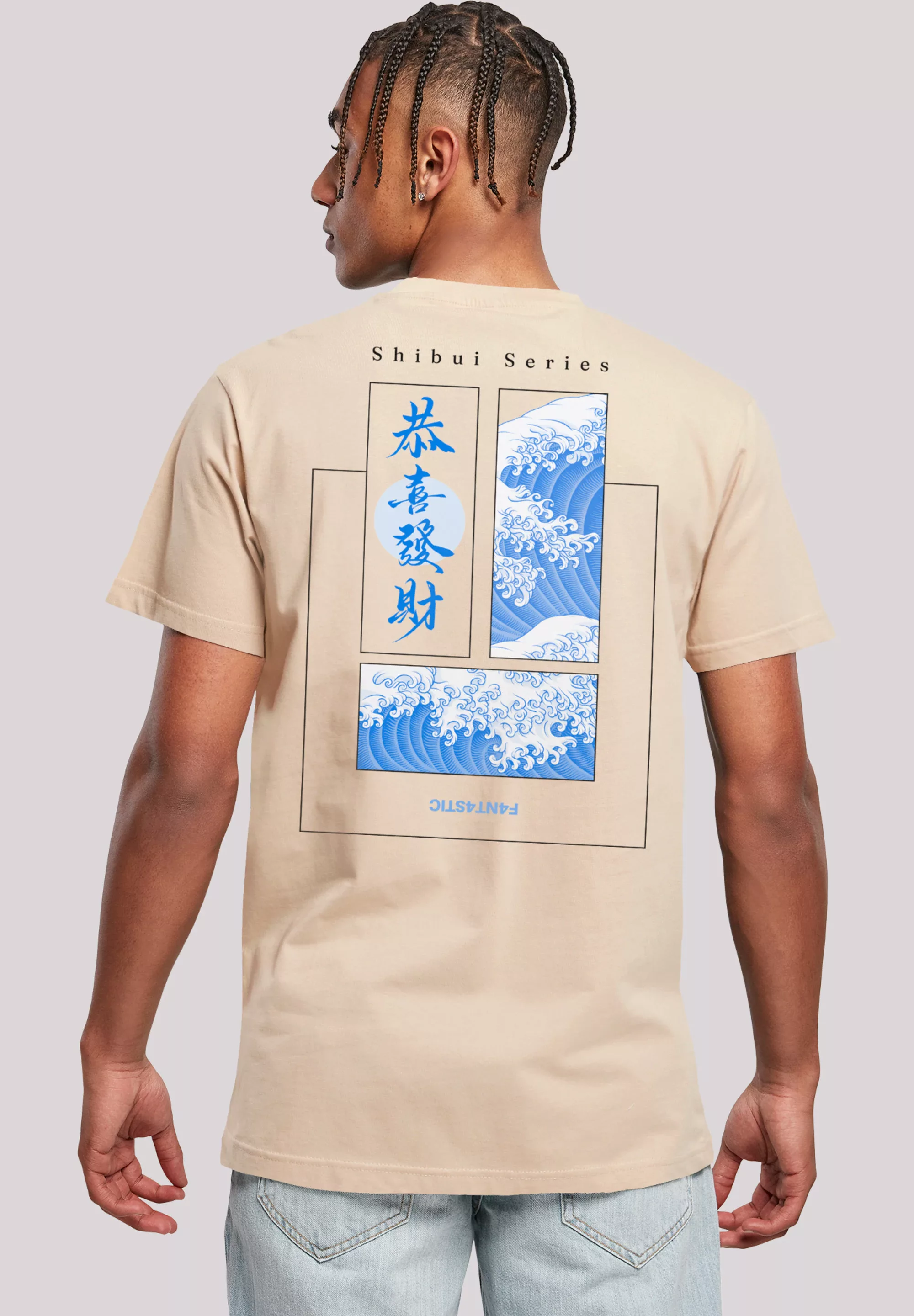 F4NT4STIC T-Shirt "Shibui Series Japan Streetstyle", Japan Streetwear Style günstig online kaufen