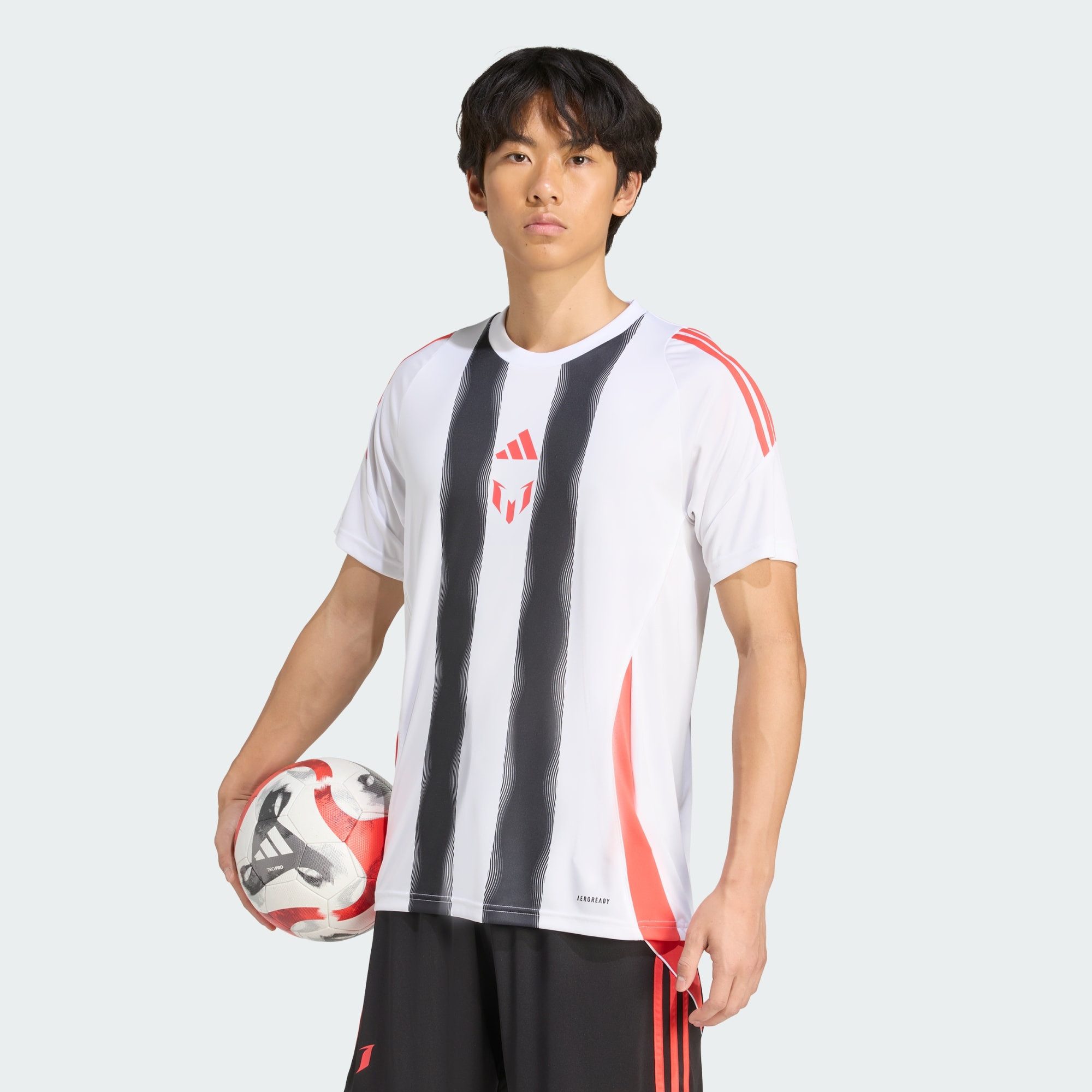 adidas Performance Fußballtrikot MESSI TRAININGSTRIKOT günstig online kaufen