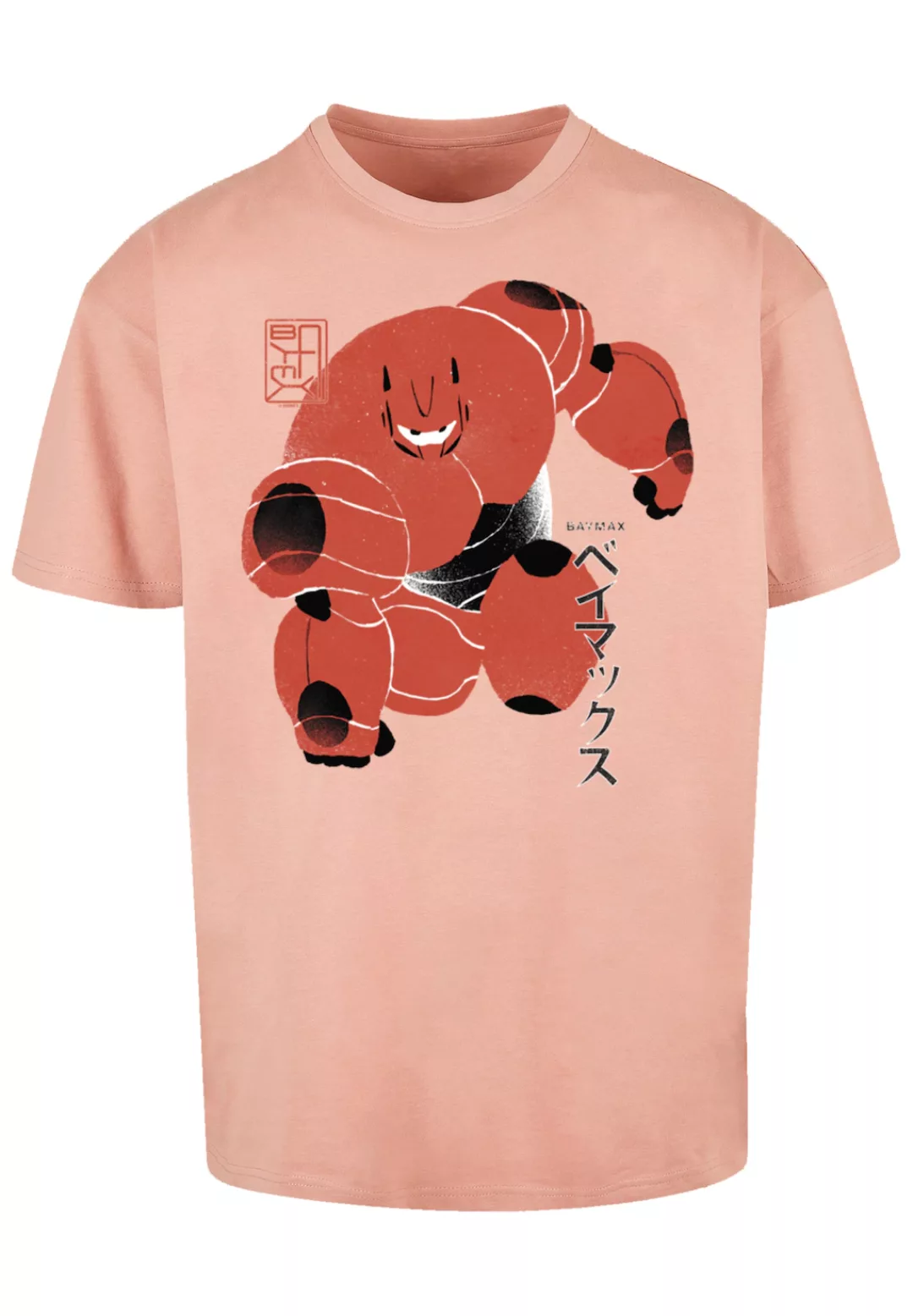 F4NT4STIC T-Shirt "Big Hero 6 Baymax Suite Pose", Premium Qualität günstig online kaufen