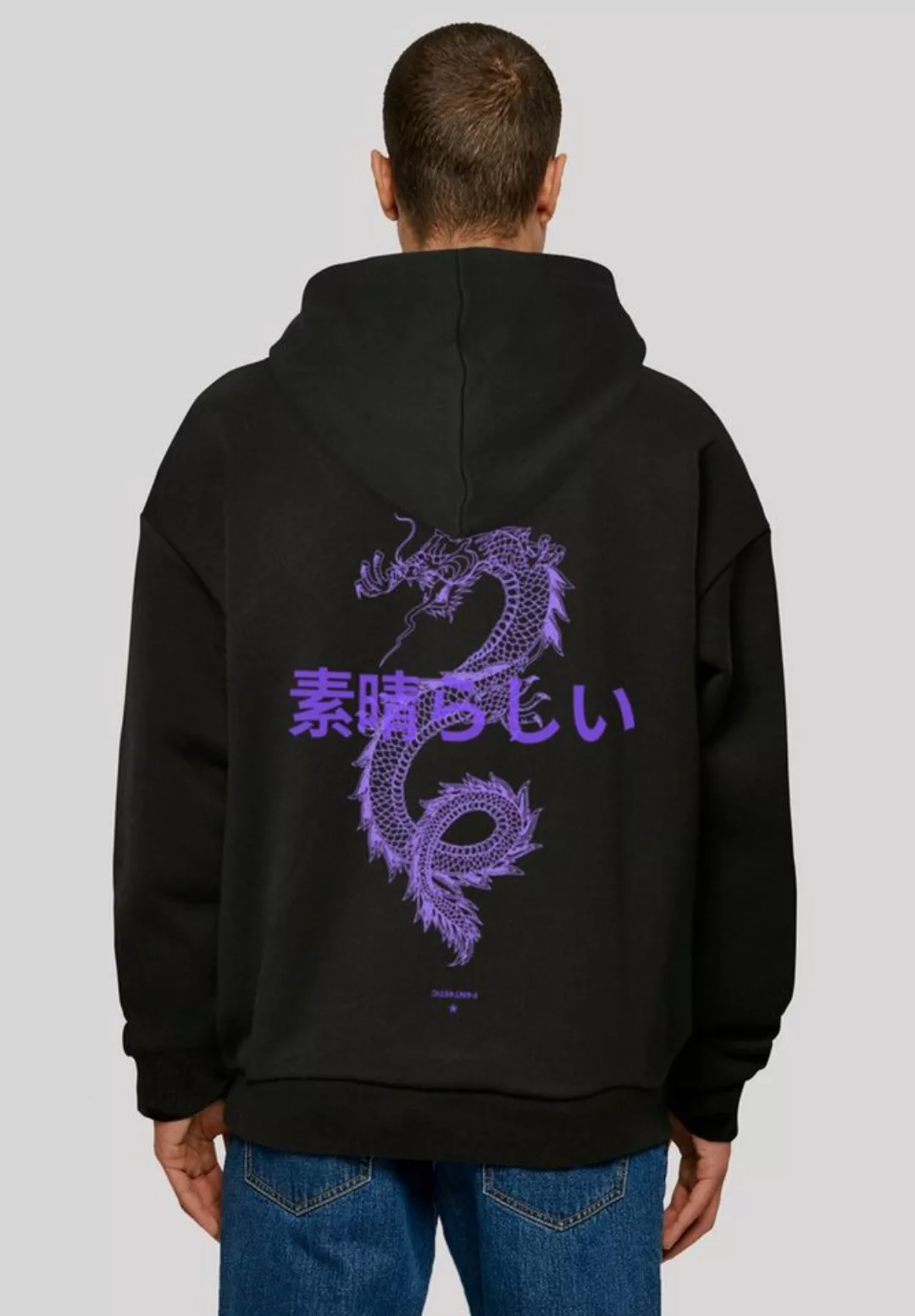 F4NT4STIC Kapuzenpullover "Drache Lila", Print günstig online kaufen