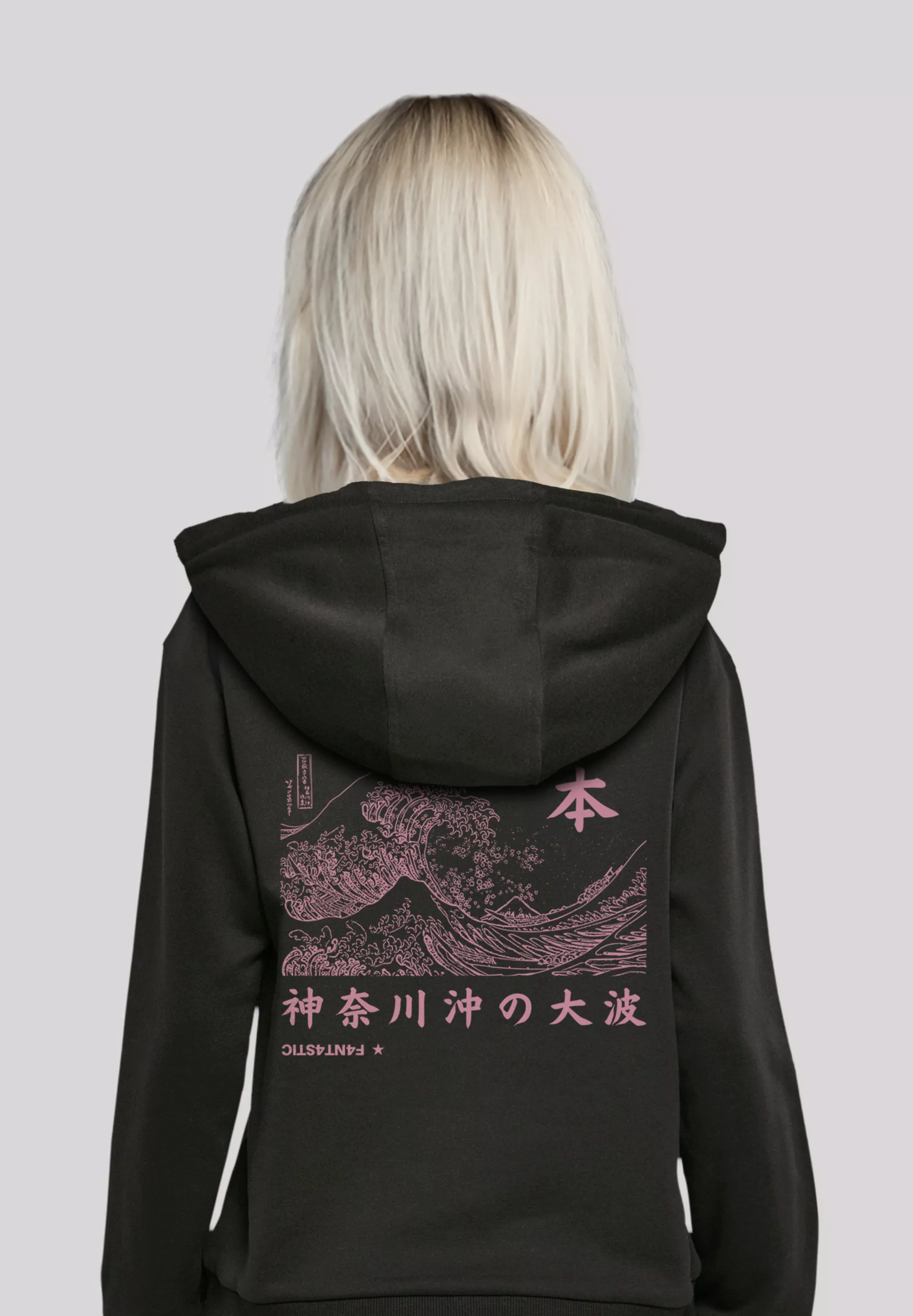 F4NT4STIC Kapuzenpullover "Kanagawa Welle Japan", Hoodie, Warm, Bequem günstig online kaufen