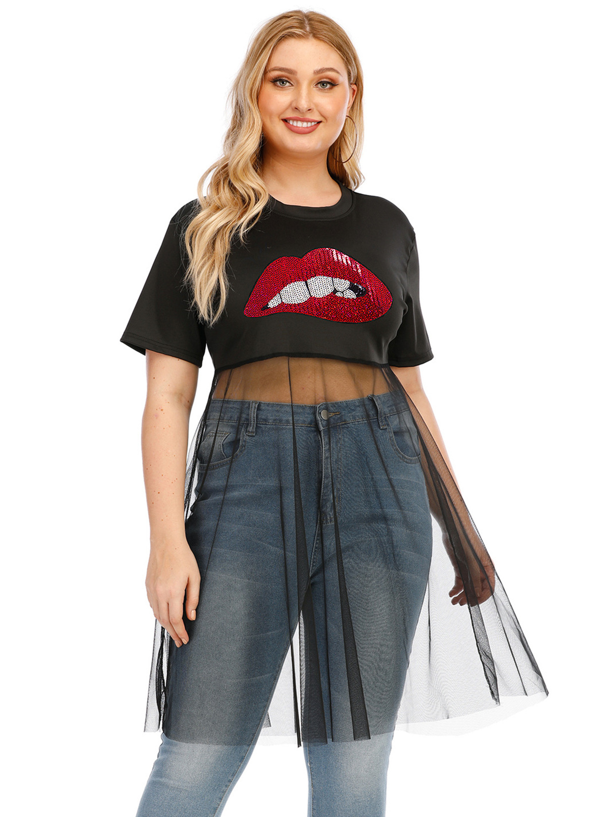 Plus Size T-Shirt mit Rundhalsausschnitt und kurzen Ärmeln günstig online kaufen