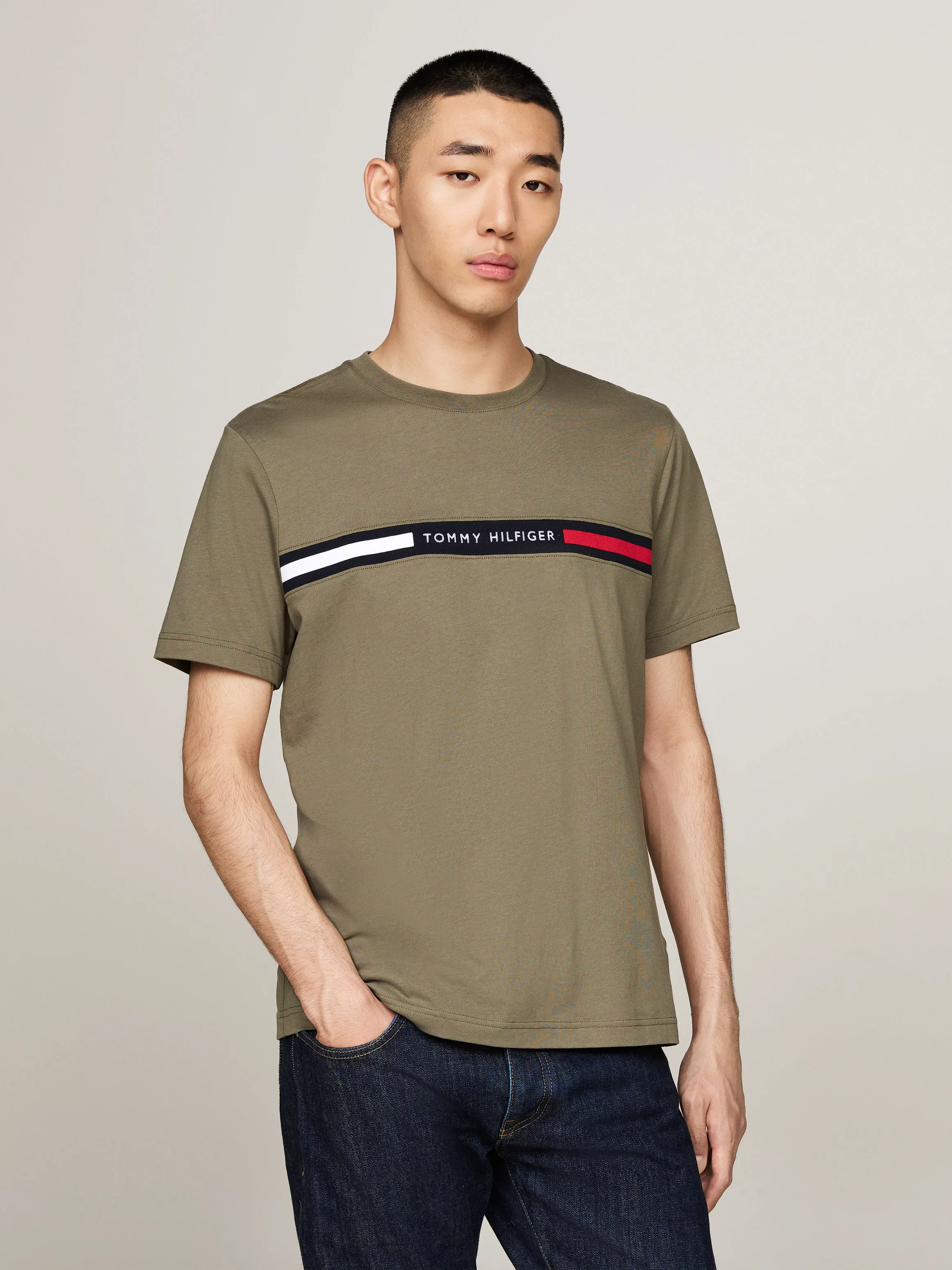 Tommy Hilfiger T-Shirt HILFIGER CHEST INSERT TEE günstig online kaufen