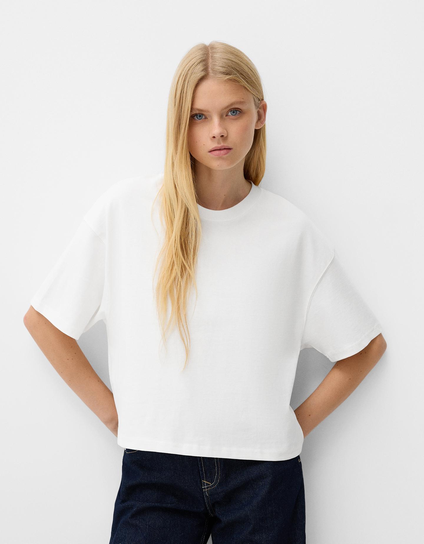 Bershka T-Shirt Im Boxy Fit Damen Xl Grbrochenes Weiss günstig online kaufen