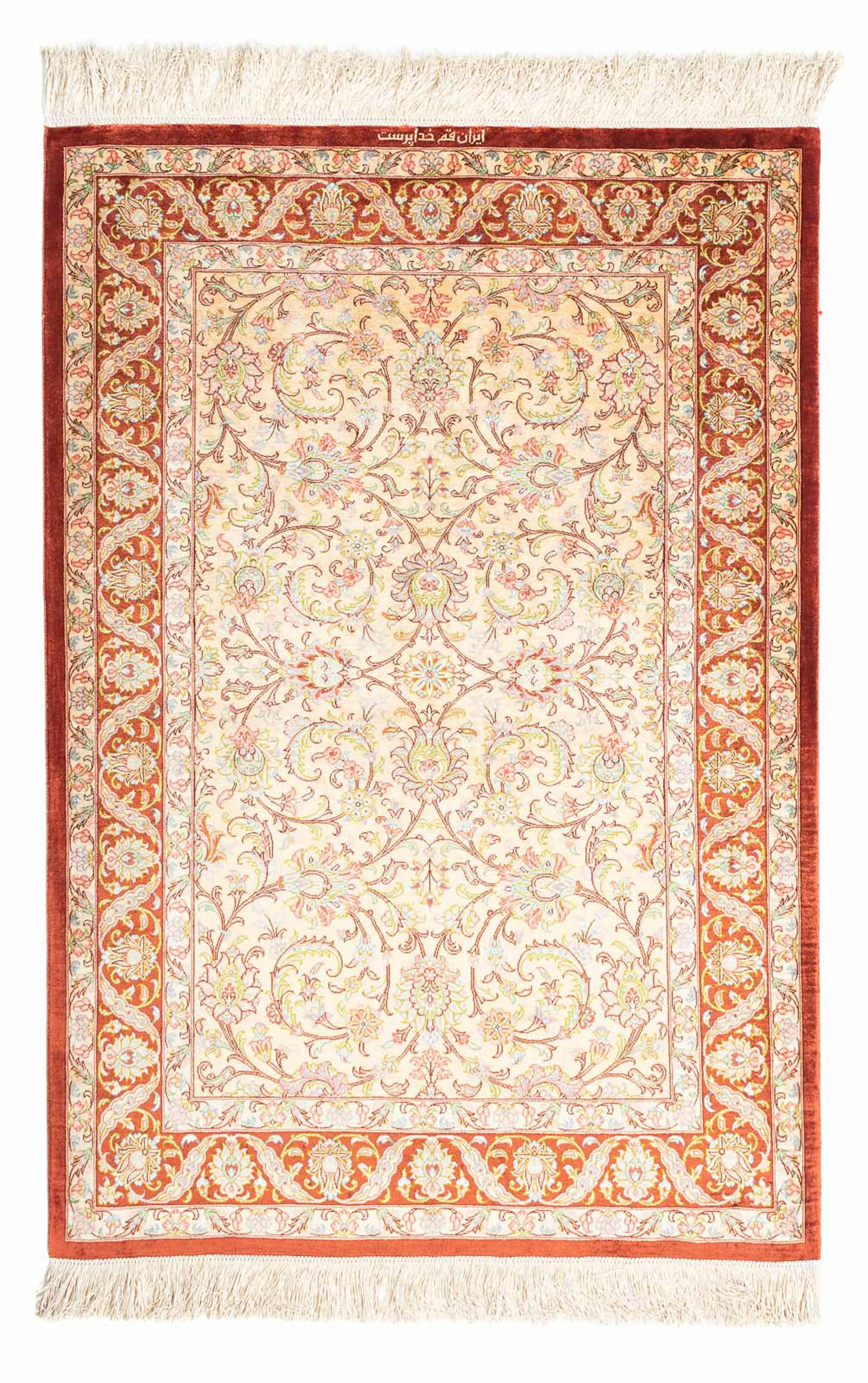 morgenland Orientteppich »Perser - Ghom - 123 x 83 cm - beige«, rechteckig günstig online kaufen