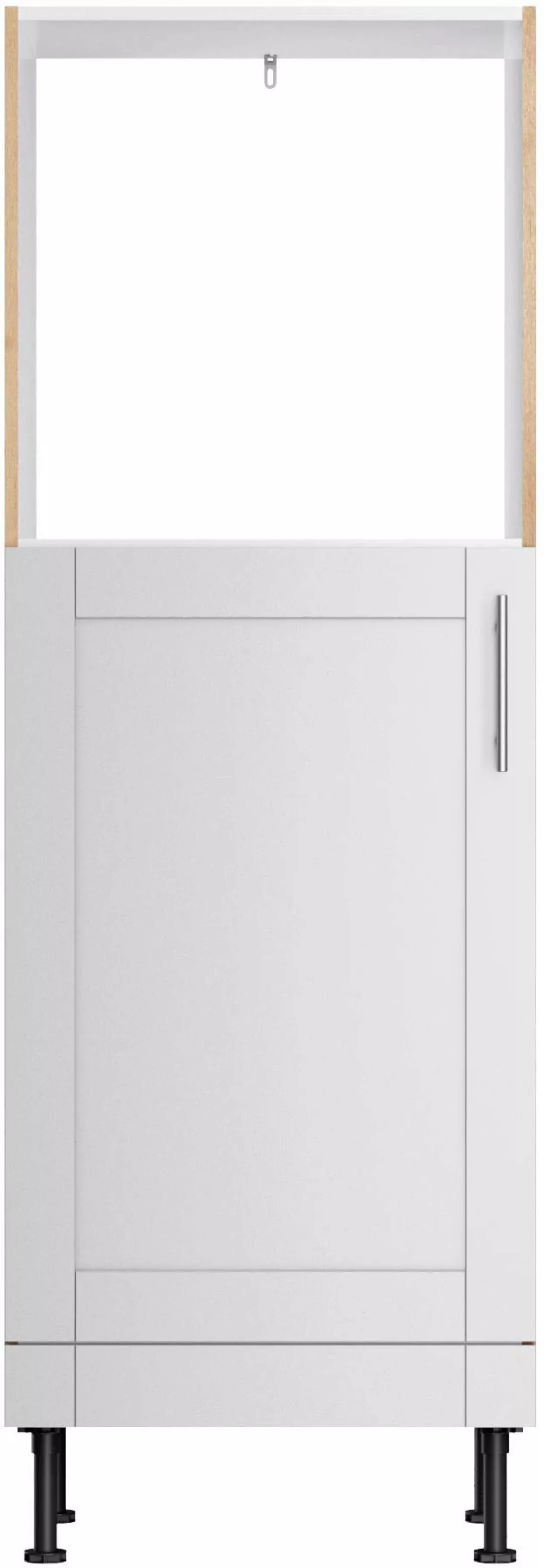 KOCHSTATION Backofen/Kühlumbauschrank "KS-Ahus", Breite 60 cm günstig online kaufen